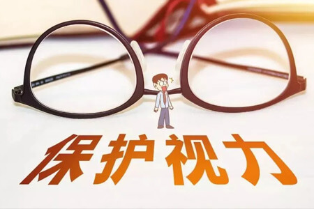 眼科知識科普：半飛秒和個性化半飛秒的區(qū)別 