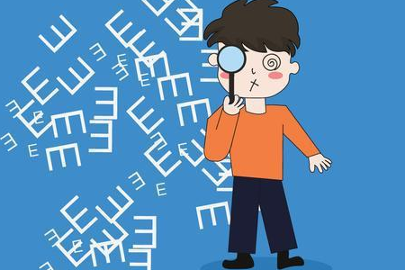 兒童寒假期間怎么預防近視發生?沃瑞眼科科普