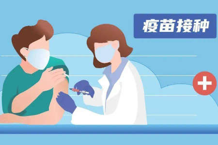 重磅！新冠疫苗接種禁忌癥及相關問題把握標準發布