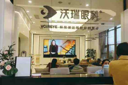 合肥眼科醫(yī)院能夠矯正3000度的超高度近視嗎？