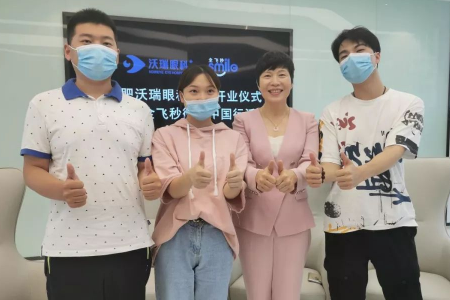 ?近視手術后，會得干眼癥嗎？